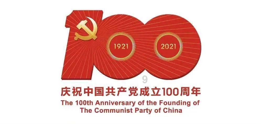 想知道?来豪爵110摩托车怎么换上电动车电瓶?问答交流平台找答案吧!
